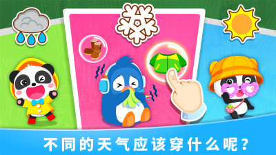 ����������֪