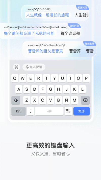 �������뷨