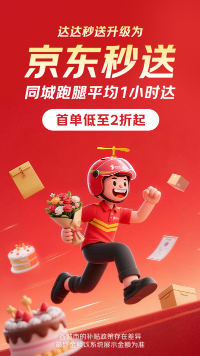 �������Android��