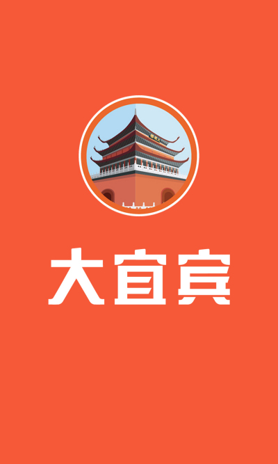 ���˱�