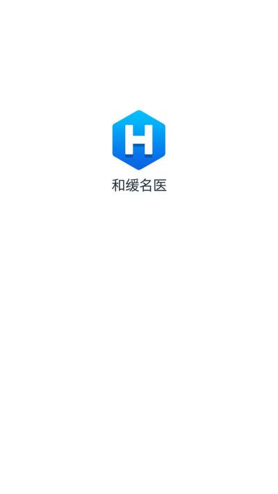 �ͻ���ҽ