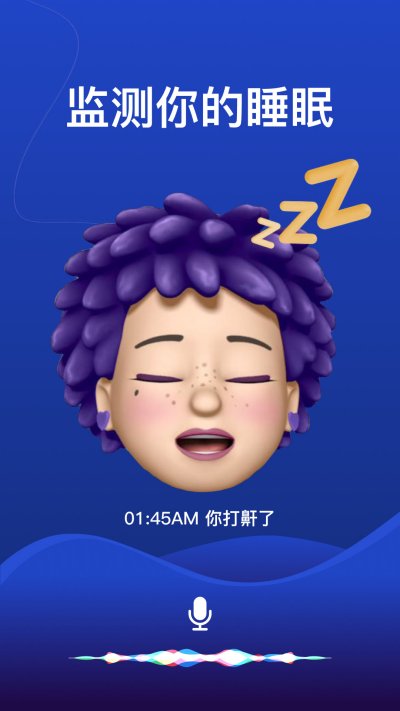 ��è˯��