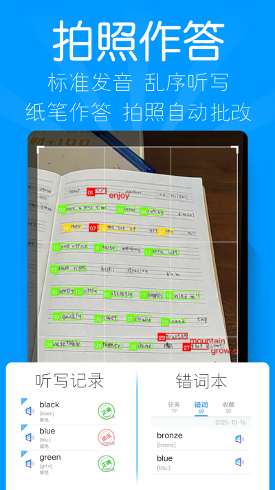 AI��д