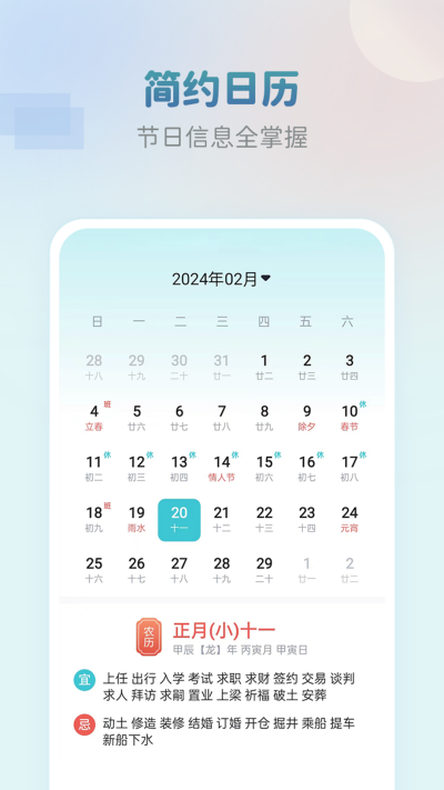 ׼������