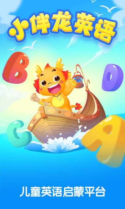 С����ABC