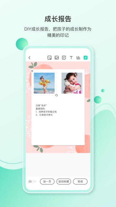 �����ּ�