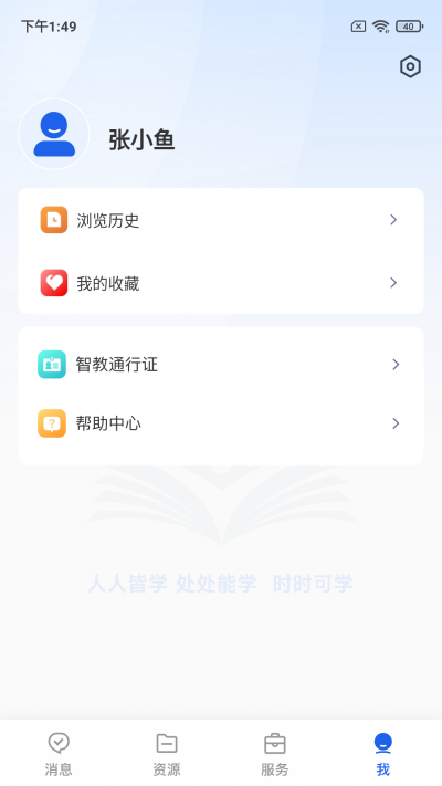 �ǻ۽���