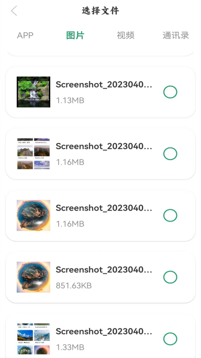 ����һ������