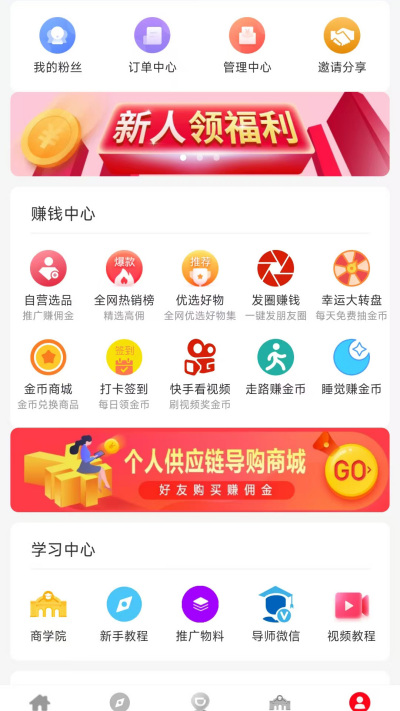 �Կ�ʱ��