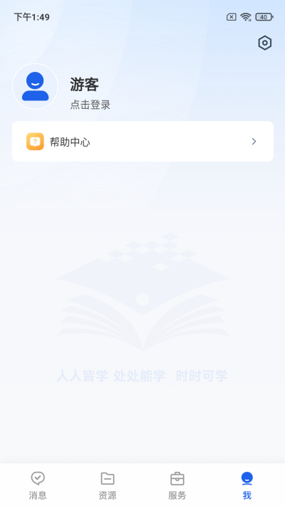 �ǻ۽���