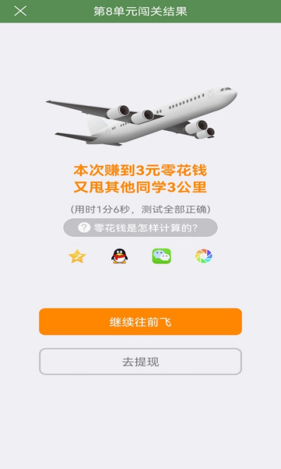 ֥�鵥��