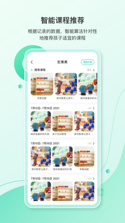 �����ּ�
