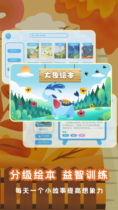 ����汾