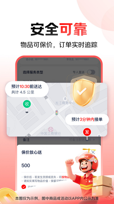 �������Android��