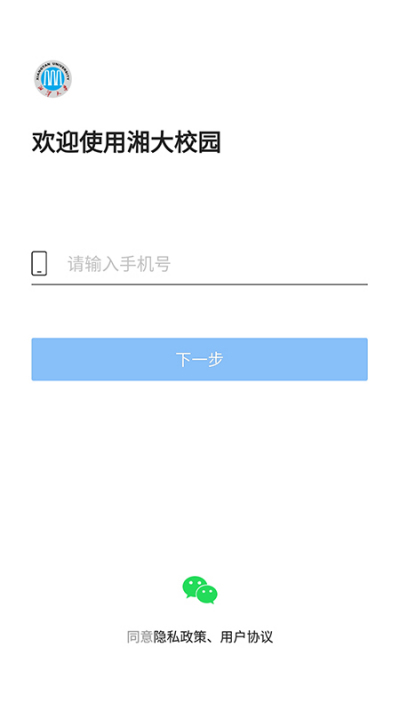 ���У԰