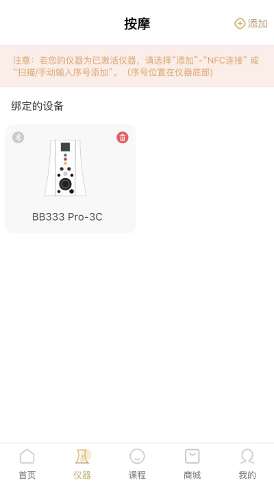 �̲�ͥ