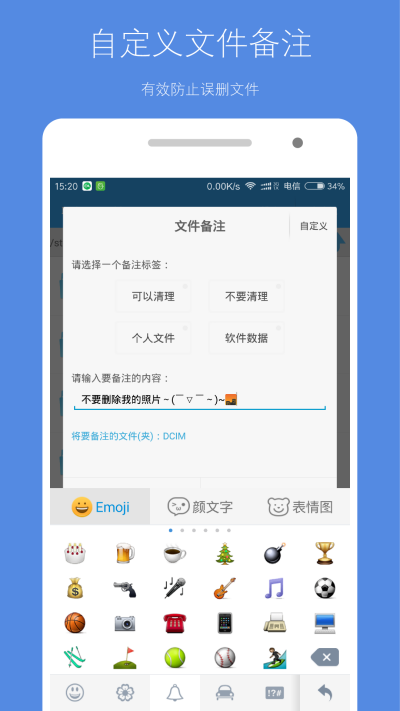 �洢�ռ�����