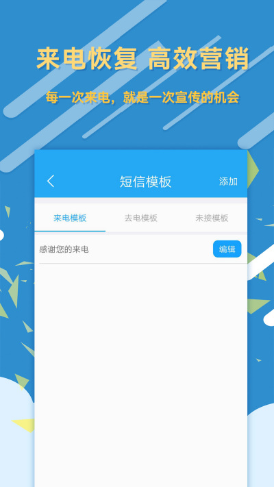 �������籦