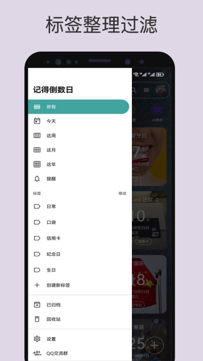 �ǵ�����