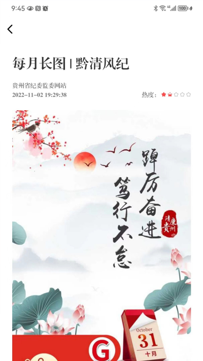 ���ݼͼ���
