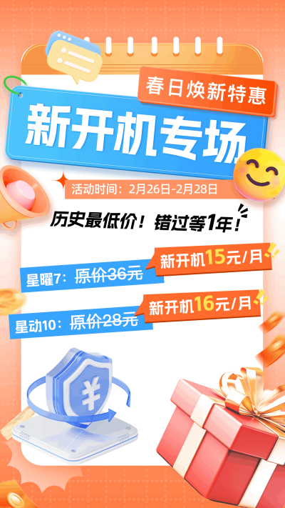 ˫�������ֻ�