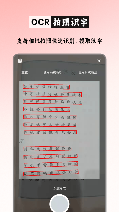 ��˳�ʻ���ȫ