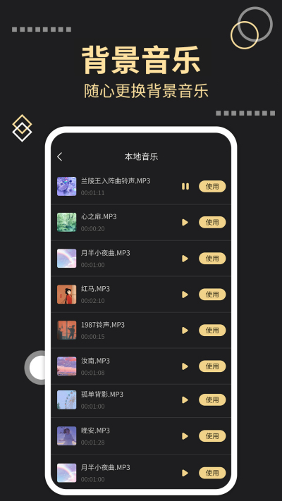 ȥˮӡ����