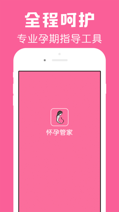 ���йܼ�