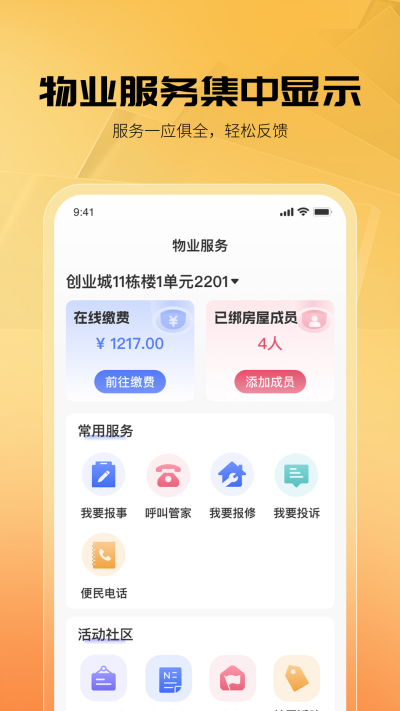���ݼ�