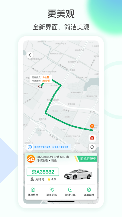 eԼ��
