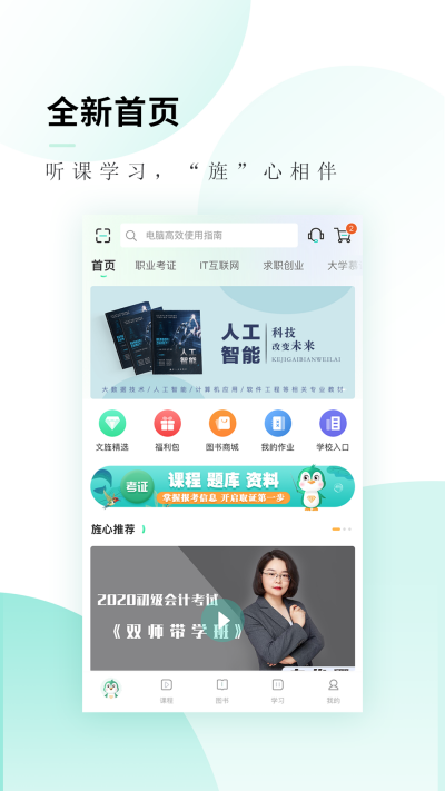 ��캿���