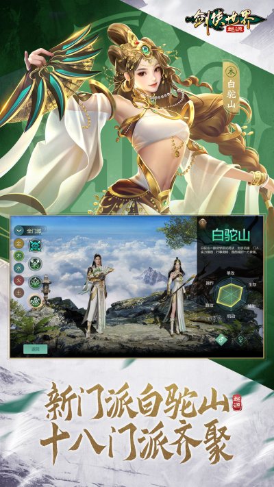 �������磺��Դ