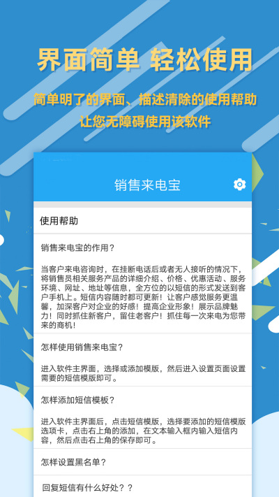�������籦