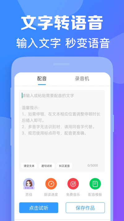 AI��������