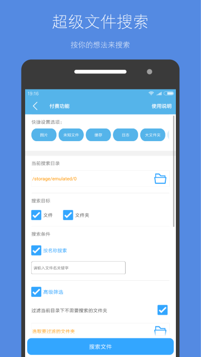 �洢�ռ�����