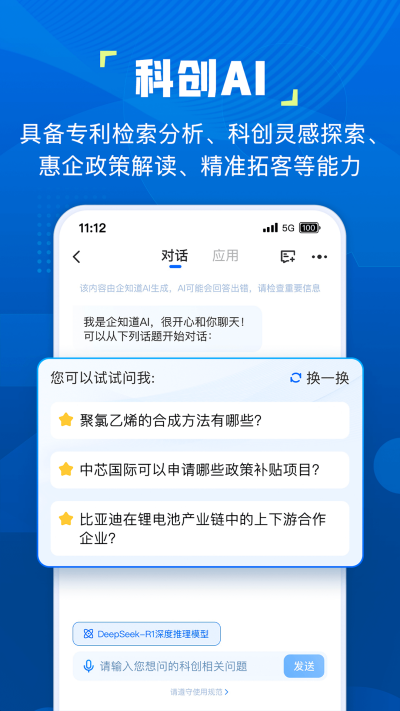 ��֪��