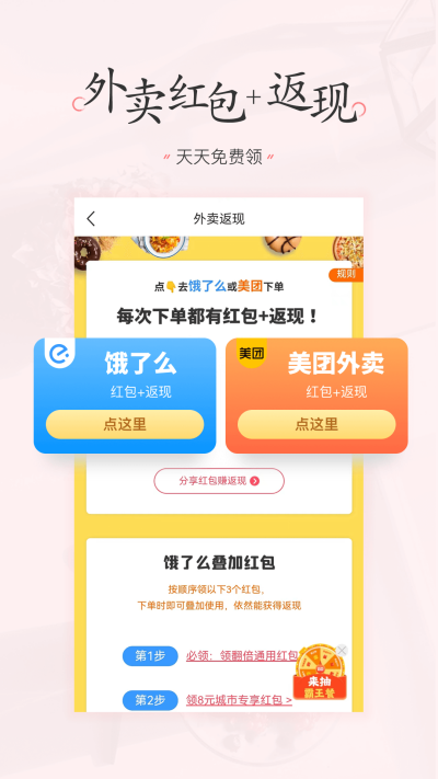�����嵥