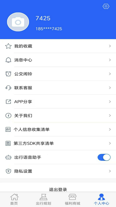 �ൺ����������ѯ