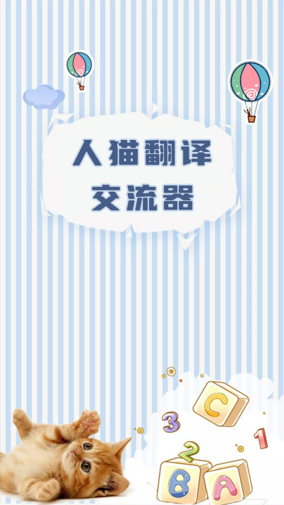 ��è���뽻����