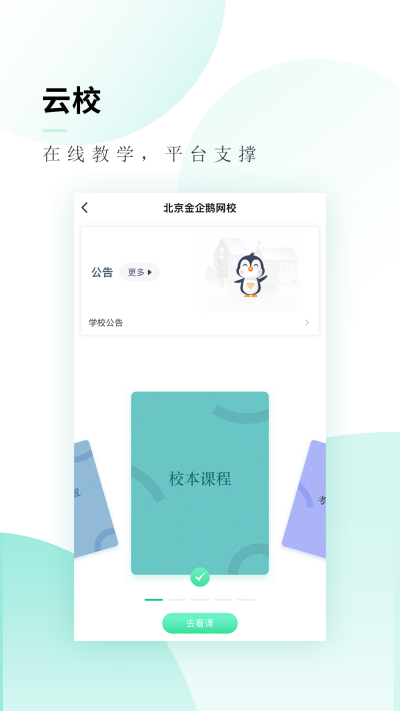 ��캿���