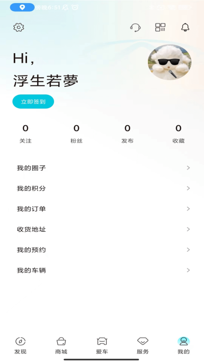 ����EV