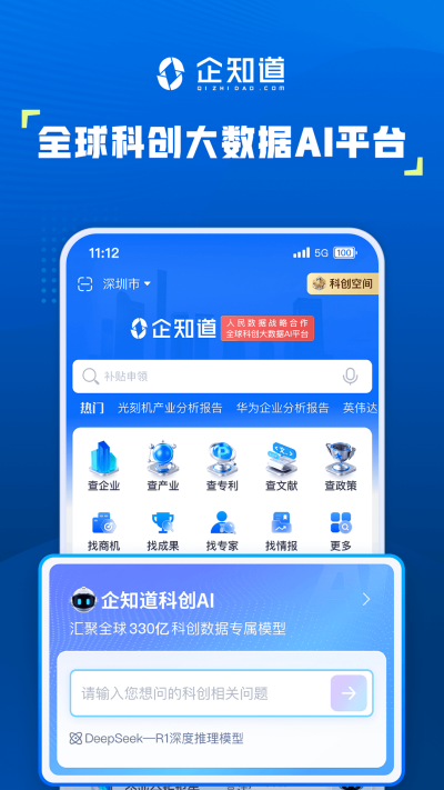 ��֪��