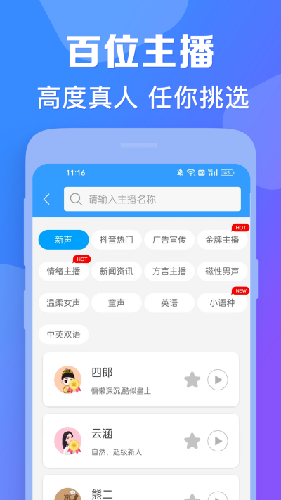 AI��������