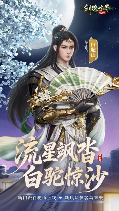 �������磺��Դ