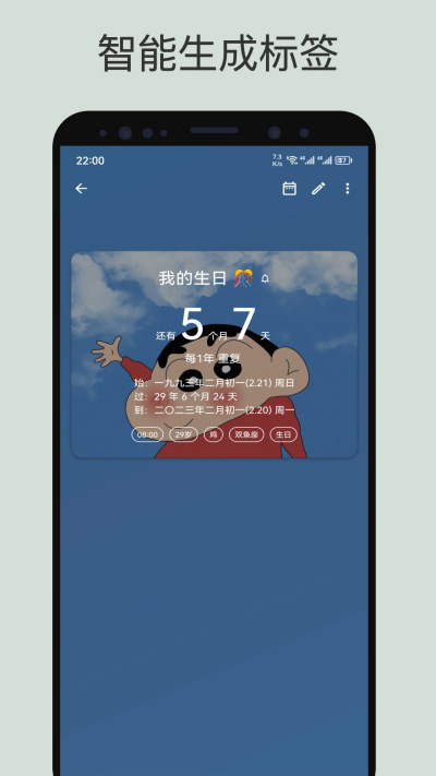 �ǵ�����