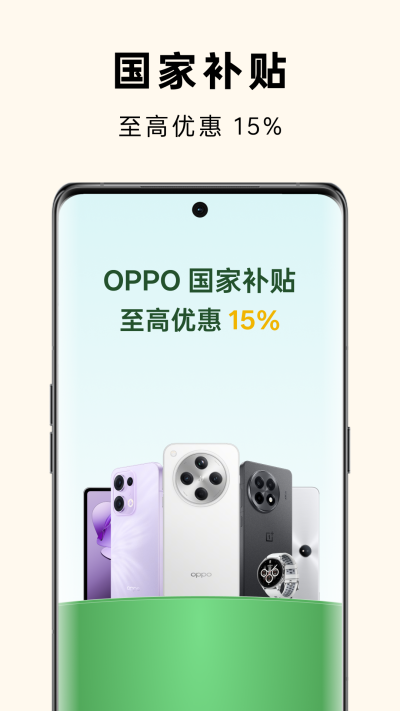 OPPO�̳�