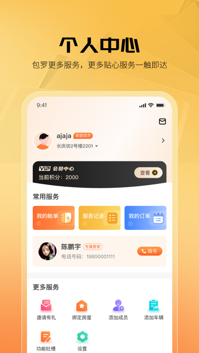 ���ݼ�