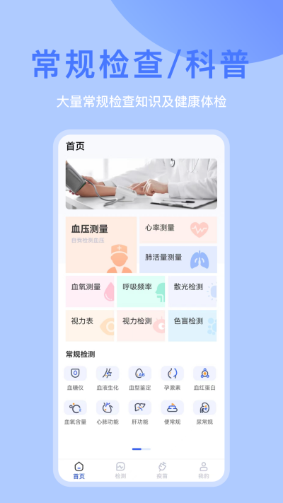 ��챦