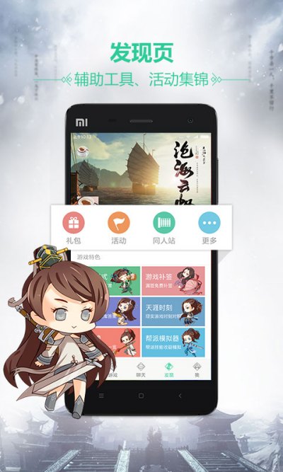 �쵶����