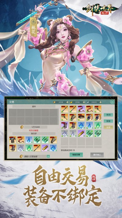 �������磺��Դ